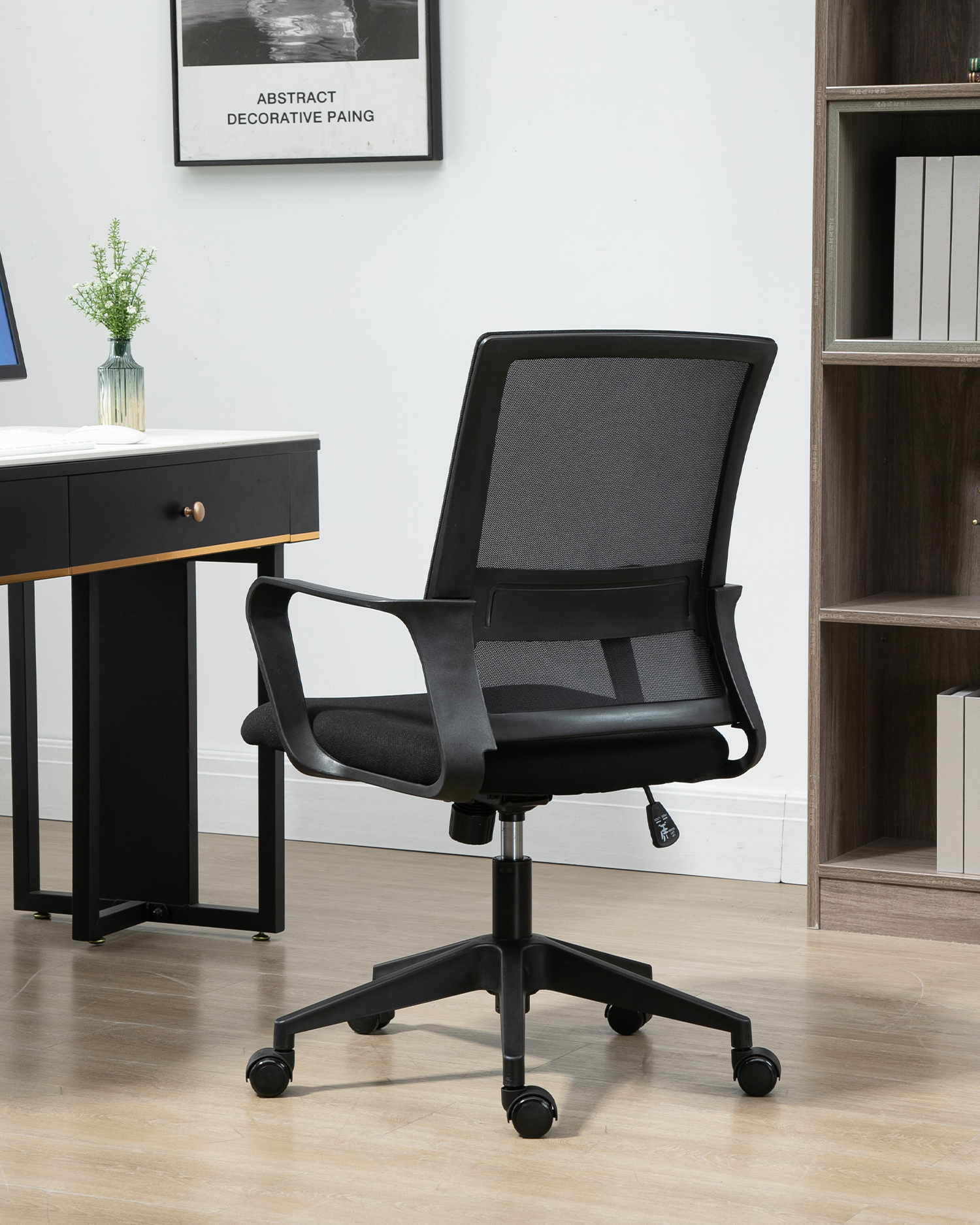 Slät kurva svivelstol Slät kurva svivelstol